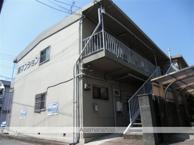 湊マンション[3K/33.21m2]の外観1