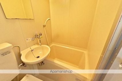 シングルハイツⅡ[1K/19.8m2]のバス