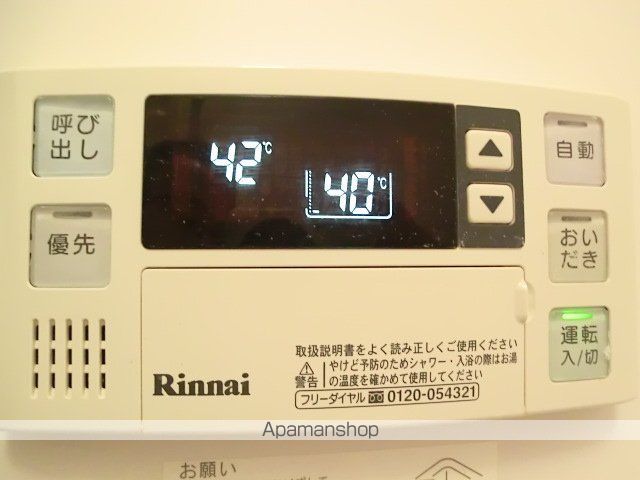 磐田ヒルズIIIの内装写真