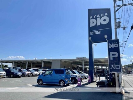 ベルドミール堅田[2DK/54.32m2]の周辺5