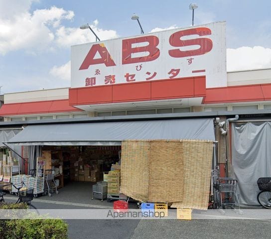 コーポおおやまの周辺写真