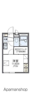 レオパレスメルシーⅡ[1K/19.87m2]の間取図