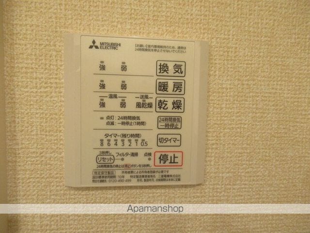 VIVIDO.Mの内装写真
