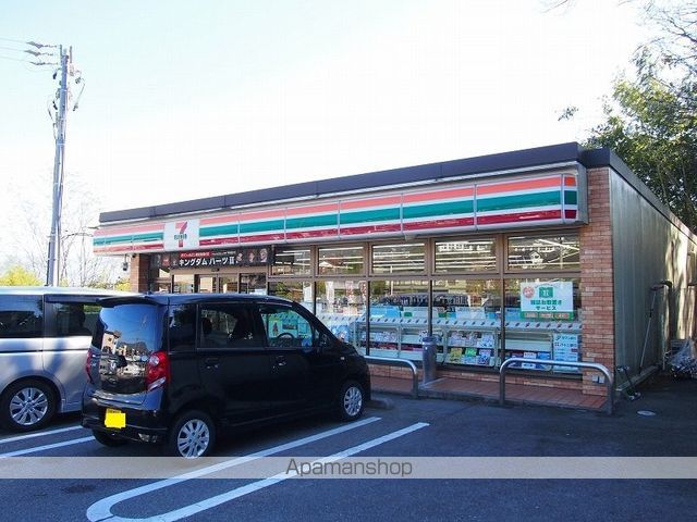 中村貸住宅の周辺写真
