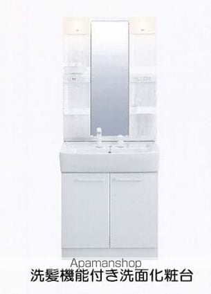 ジュリピコ[1LDK/50.03m2]のその他内装5