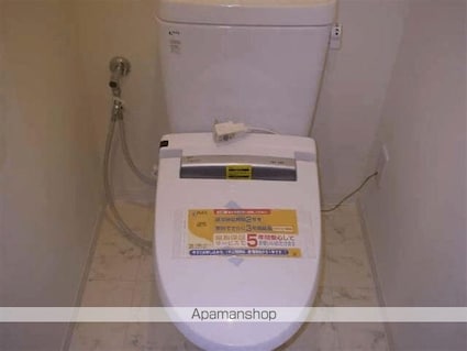 イトーピア高松　５１４号[3LDK/65.52m2]のトイレ