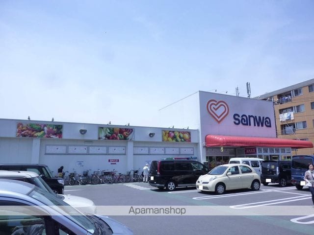 ヴィラ相模原の周辺写真