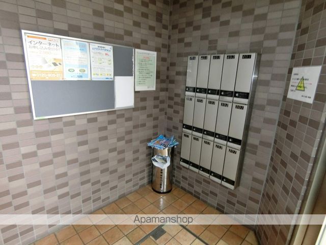 ピアグレース錦IIのその他写真