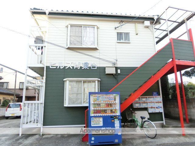 ヒルズ青葉台の外観写真