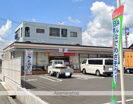トワーニ[1R/35.18m2]の周辺8
