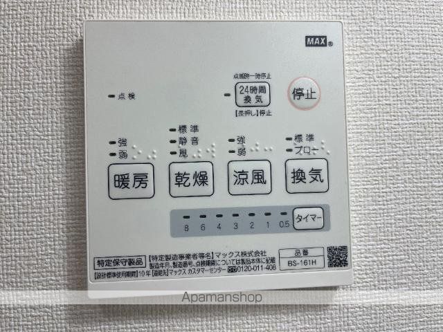 プロニティ T&Sの内装写真