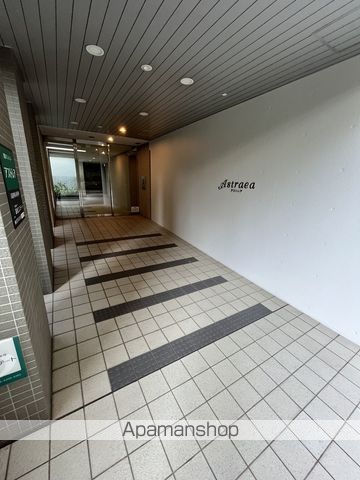 アストレアの玄関写真