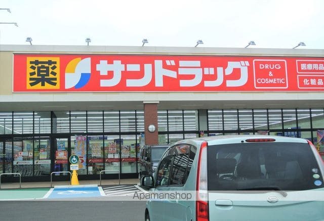 エルコーポBの周辺写真