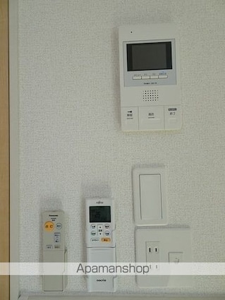 カーサ・アビⅡ[1LDK/42.75m2]のその他設備