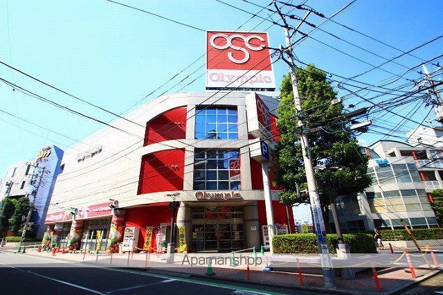 千代田マンションの周辺写真