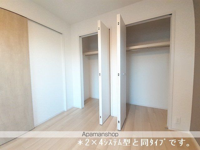 エバーアベニューの内装写真