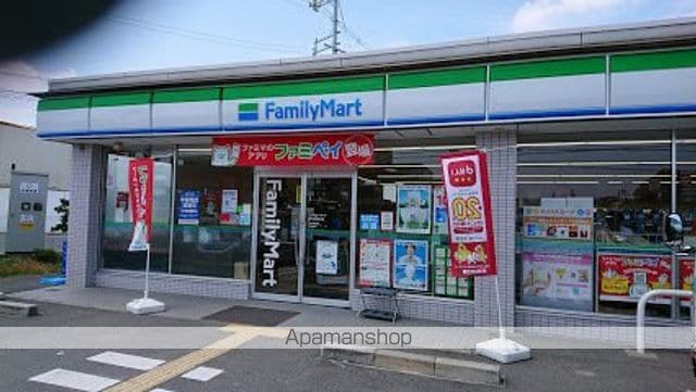 ふれ愛マンションTAKEHARAの周辺写真