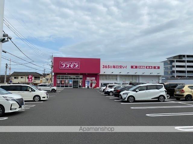 レオパレスジュネス紫原の周辺写真
