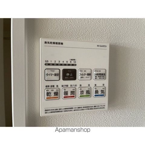 Rooms南万代の内装写真