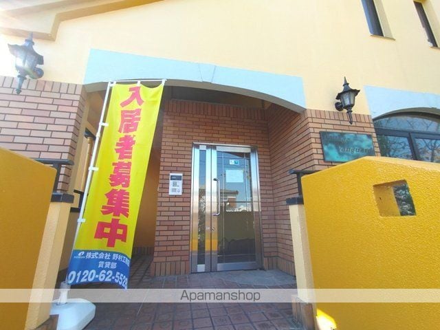 ヴィレッジヴァンガードの玄関写真