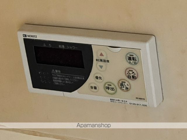 ハイツはみるとんの内装写真