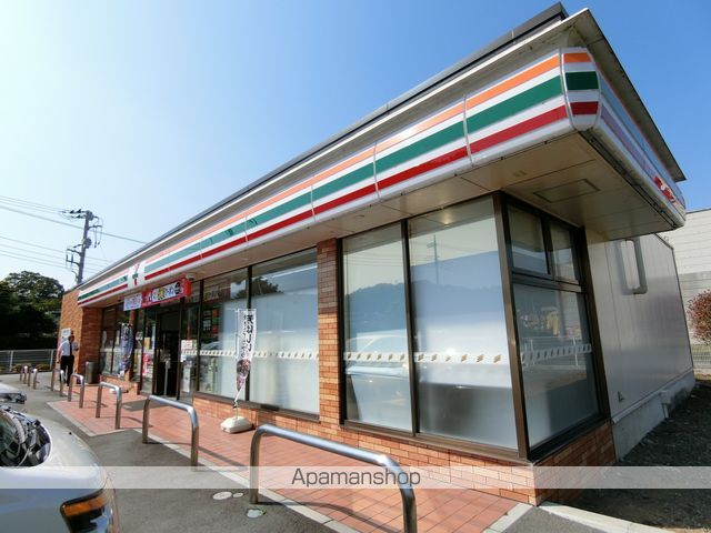 Clover Tsukiyaの周辺写真