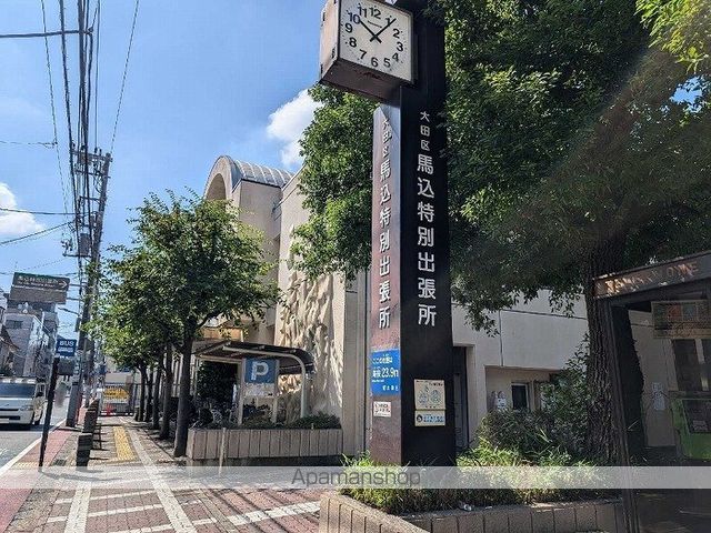 レオパレス南馬込ETの周辺写真