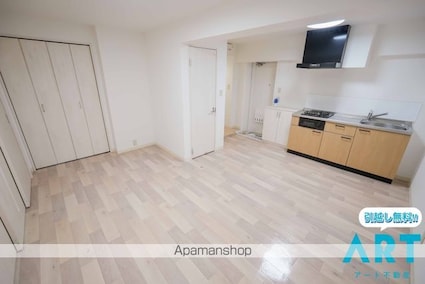 アルトルーフⅡ[1LDK/39.6m2]の内装4