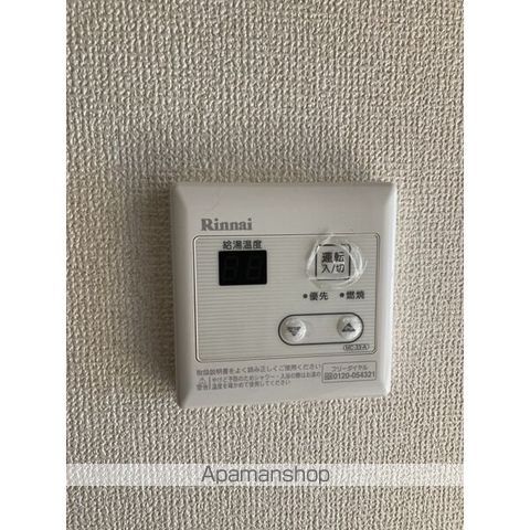 シティライフ望が丘の内装写真