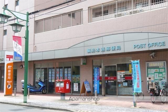アトリーズ綱島B棟の周辺写真