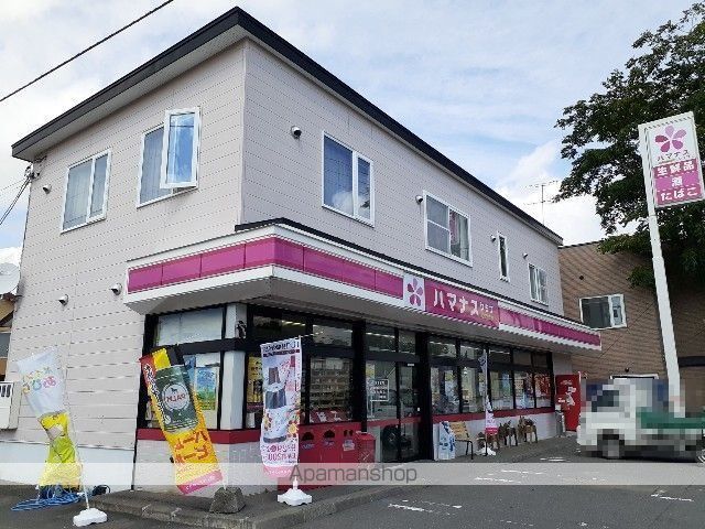 ブリリアントステージIIの周辺写真