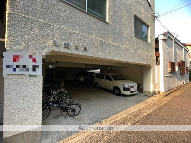 日焼ビルのその他写真