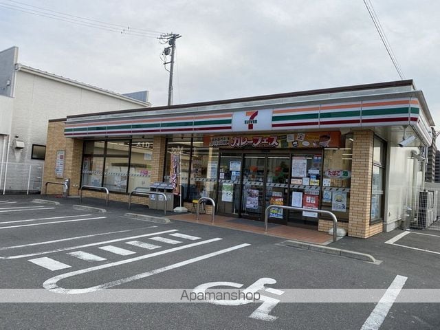 サンフレンズミラージュの周辺写真