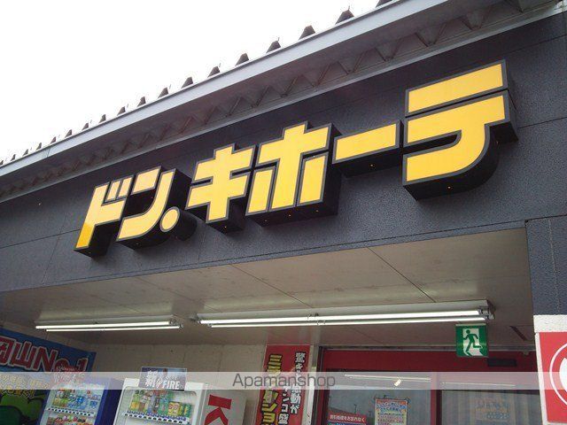 レオパレスソレーユ青江第三の周辺写真
