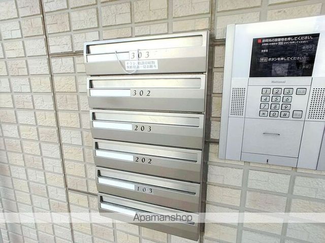 サキクサノ郷IIIの玄関写真