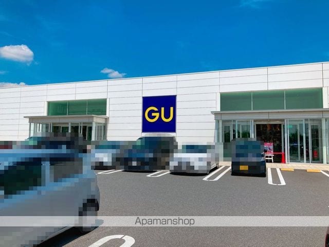 アン リッシュの周辺写真