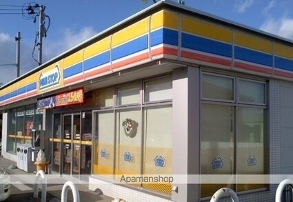 メゾンラフィネⅠ[1LDK/42.37m2]の周辺2