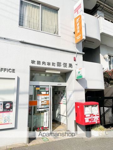 FDS吹田II番館の周辺写真