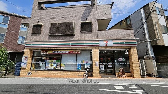 サンクレストの周辺写真