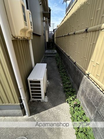 サラティ2のその他写真