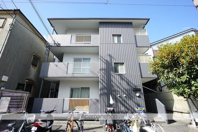 第33マンション