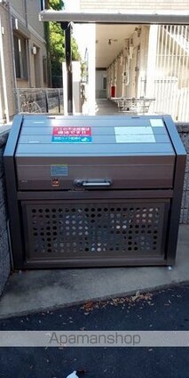 クレイノワン[1K/26.16m2]の共用部