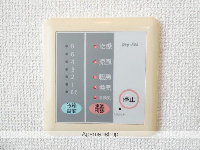 エクセレントの内装写真