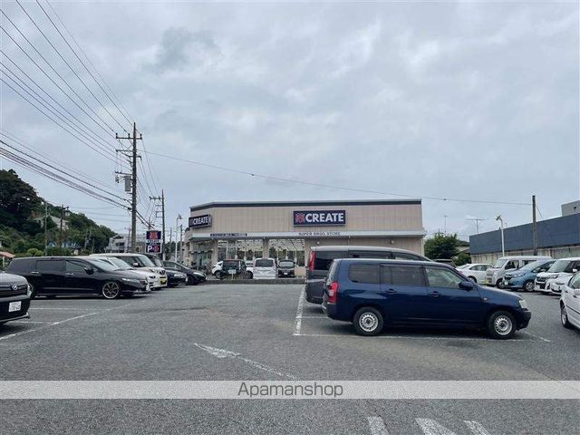 ライオンズマンション海老名第3の周辺写真
