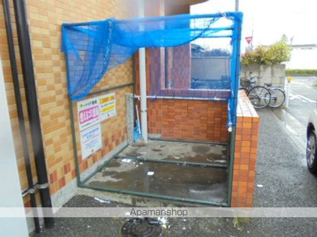 マーメイド湘南のその他写真