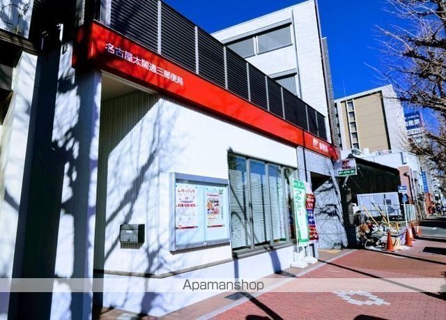 フォレスト コナ名駅の周辺写真