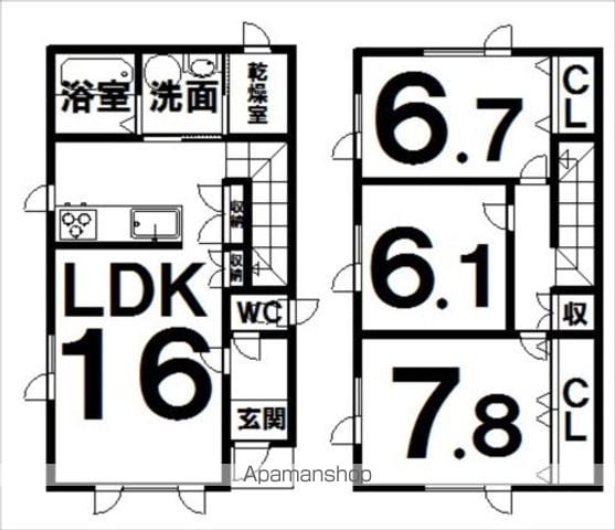 間取り：201026674550