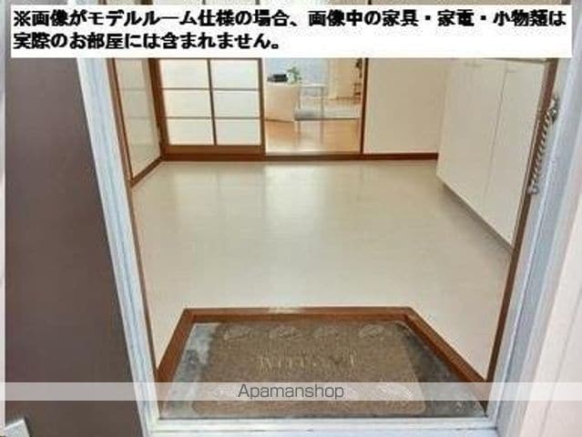 コーポアコーIIの内装写真
