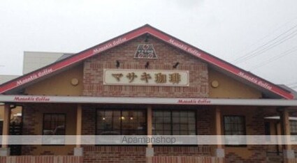 モデッサ宮前[2LDK/54.69m2]の周辺7