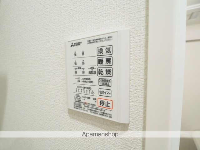 OKUE IIの内装写真